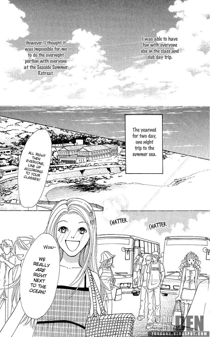 Flower (Wada Naoko) Chapter 9.2 #4