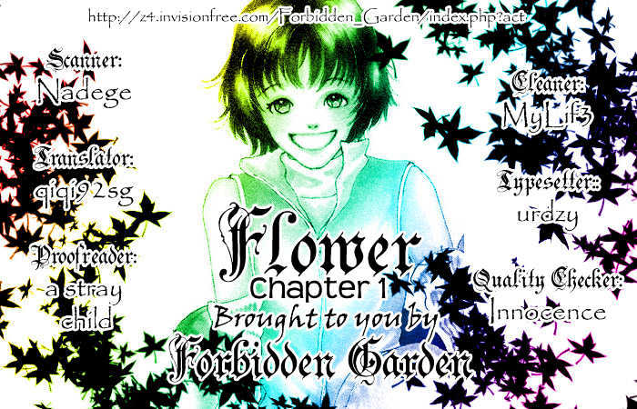 Flower (Wada Naoko) Chapter 1 #65