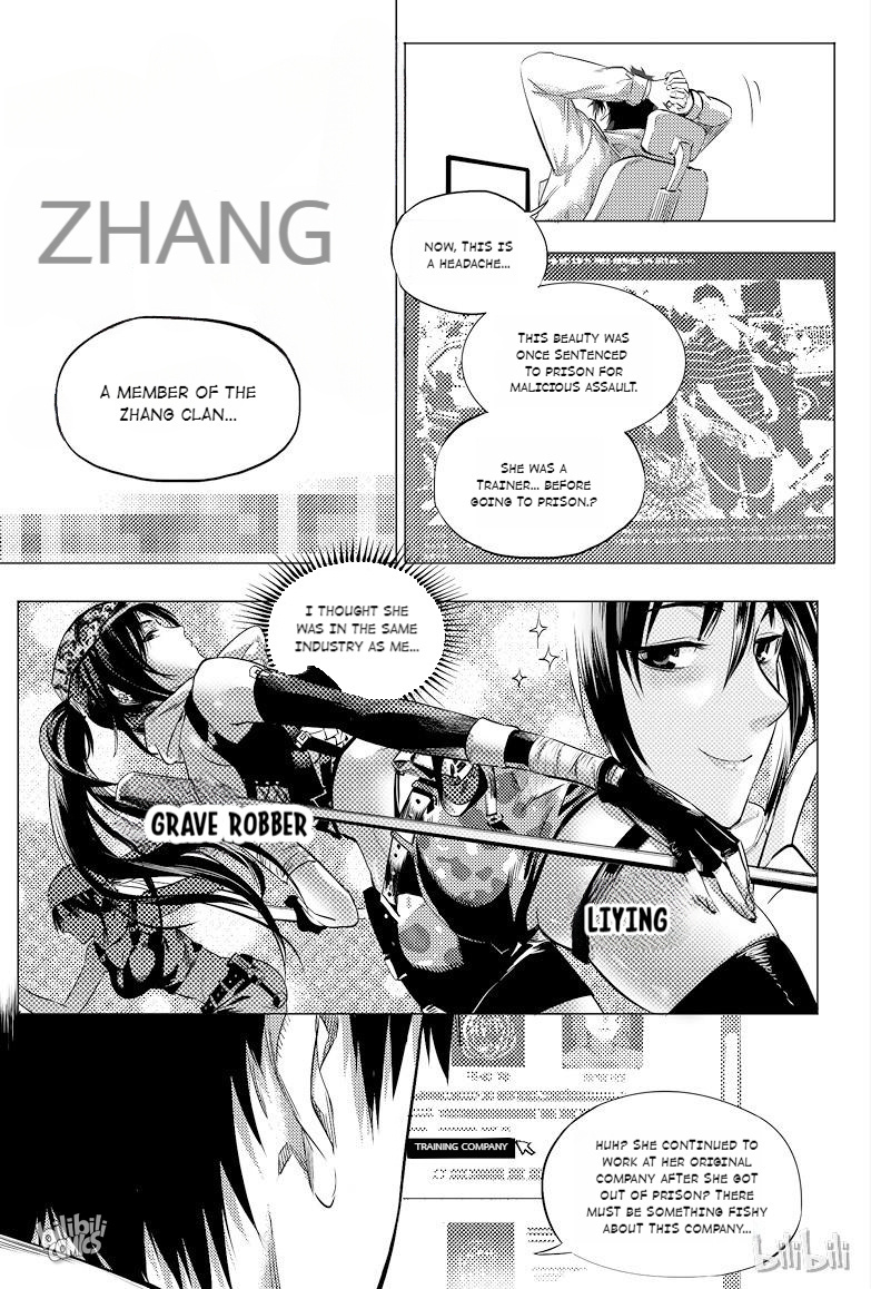 Zang Hai Hua Chapter 24 #1