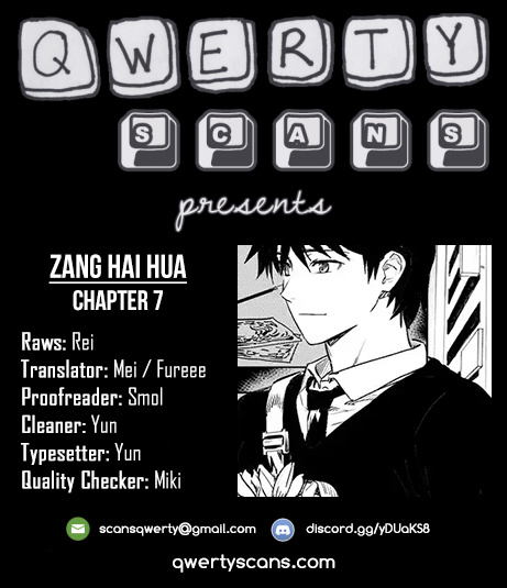 Zang Hai Hua Chapter 7 #1