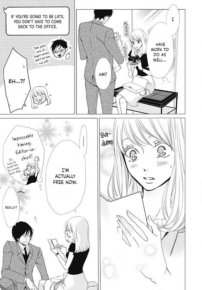 Tappuri No Kiss Kara Hajimete Chapter 27 #13