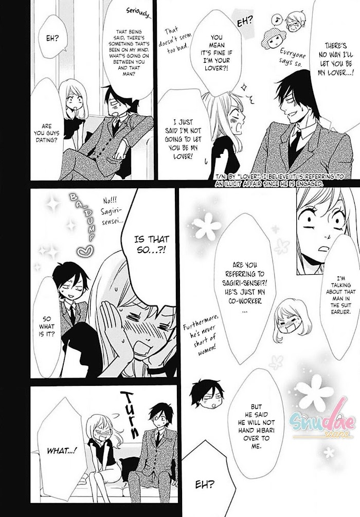 Tappuri No Kiss Kara Hajimete Chapter 26 #9