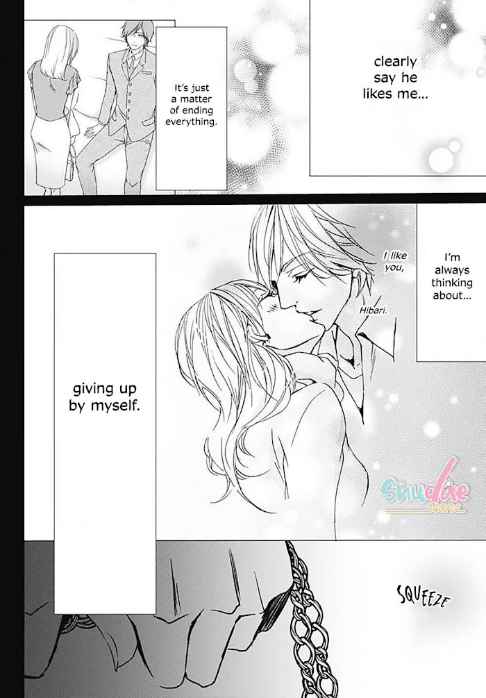 Tappuri No Kiss Kara Hajimete Chapter 26 #17