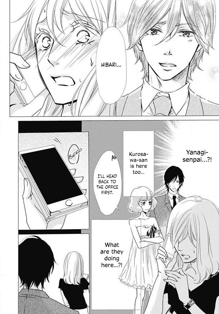 Tappuri No Kiss Kara Hajimete Chapter 24 #7