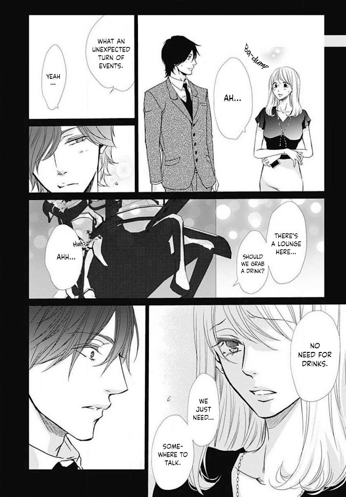 Tappuri No Kiss Kara Hajimete Chapter 24 #15