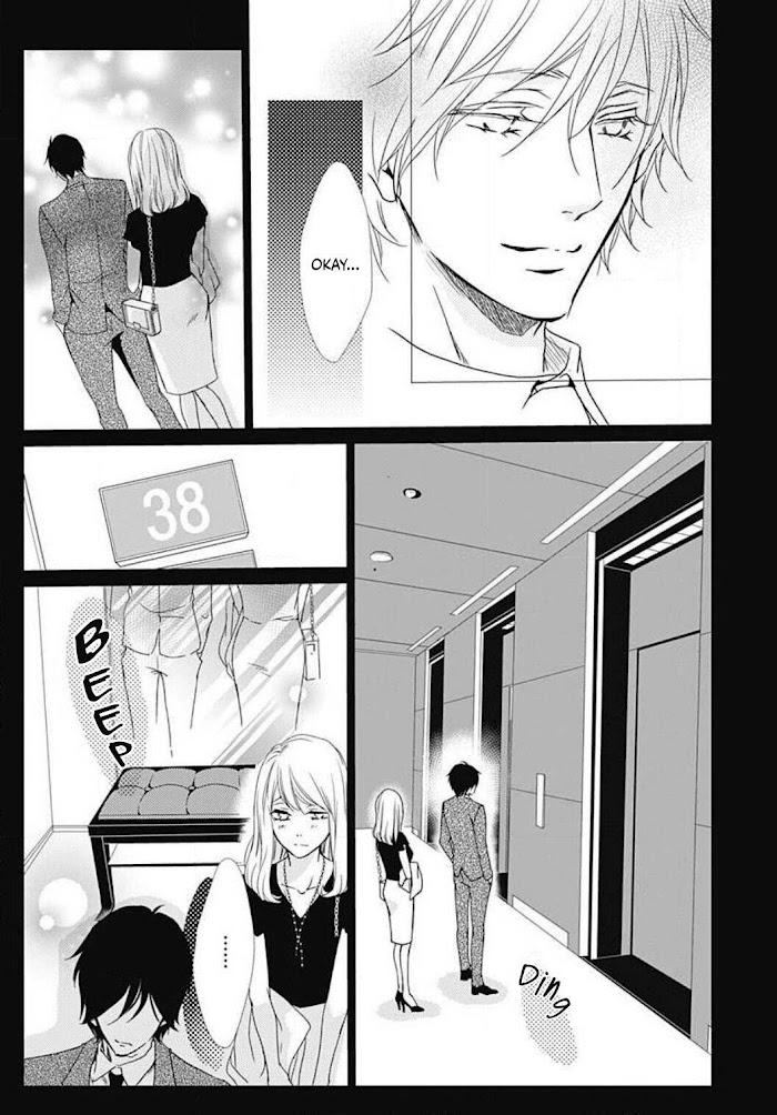 Tappuri No Kiss Kara Hajimete Chapter 24 #16