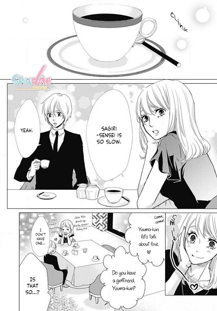 Tappuri No Kiss Kara Hajimete Chapter 23 #5