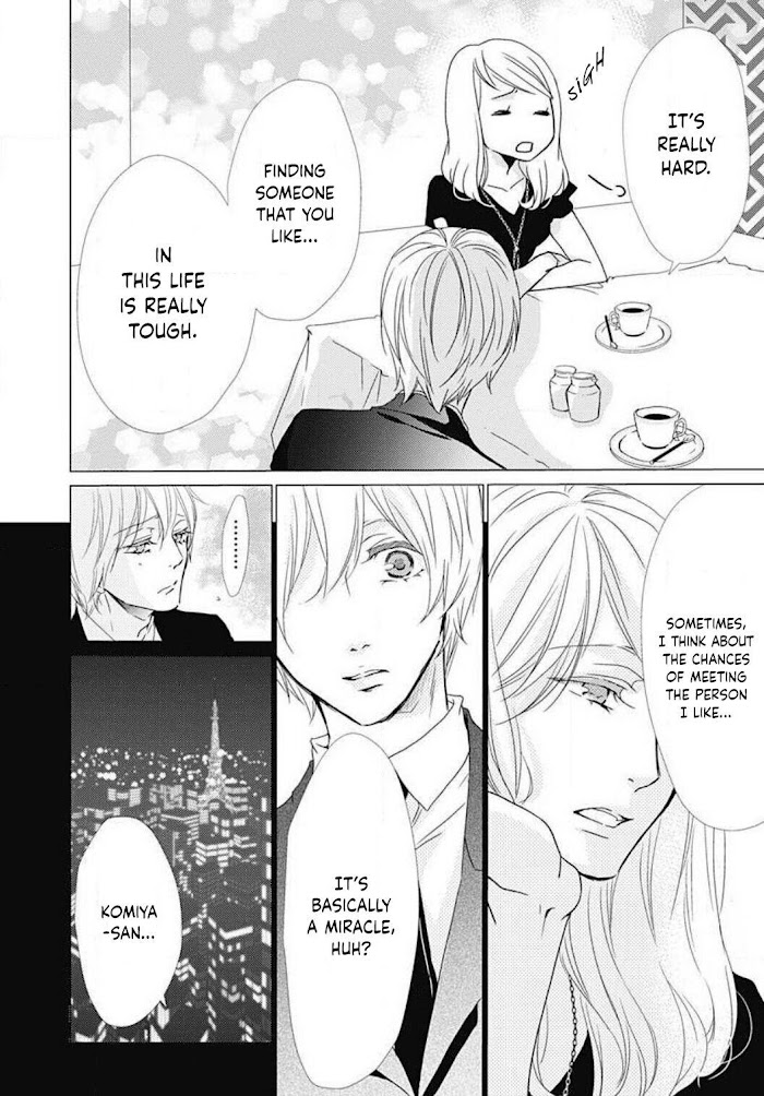 Tappuri No Kiss Kara Hajimete Chapter 23 #7