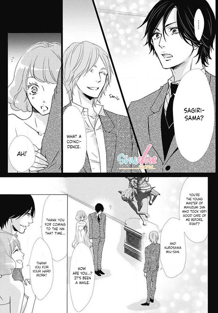 Tappuri No Kiss Kara Hajimete Chapter 23 #9