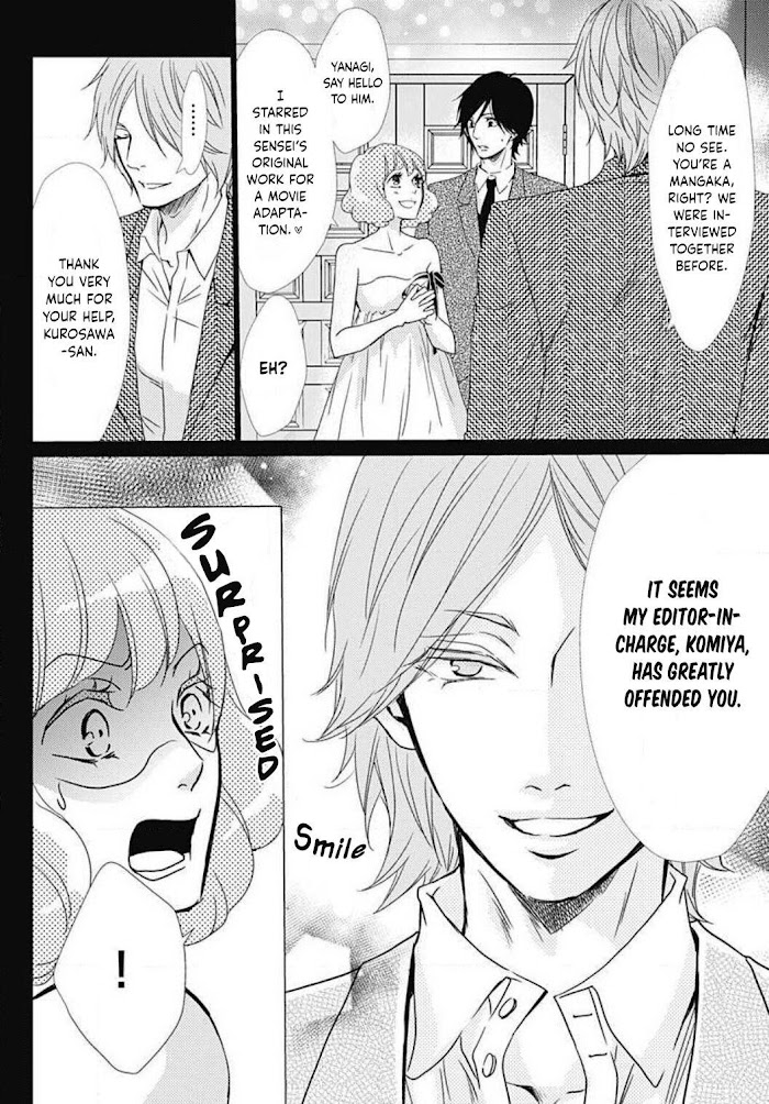 Tappuri No Kiss Kara Hajimete Chapter 23 #10