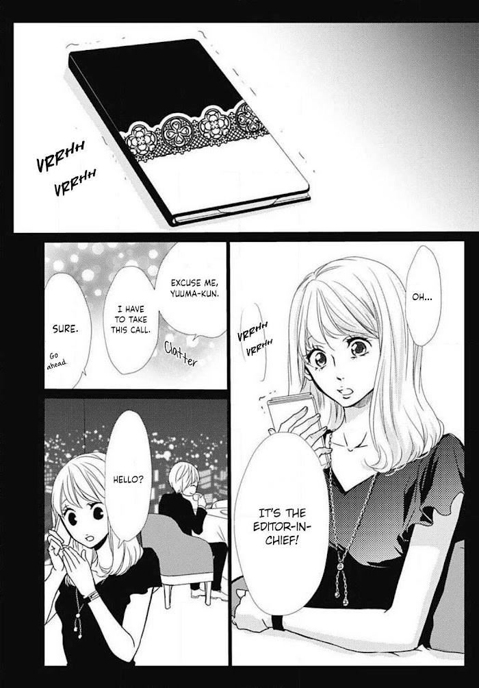 Tappuri No Kiss Kara Hajimete Chapter 23 #15