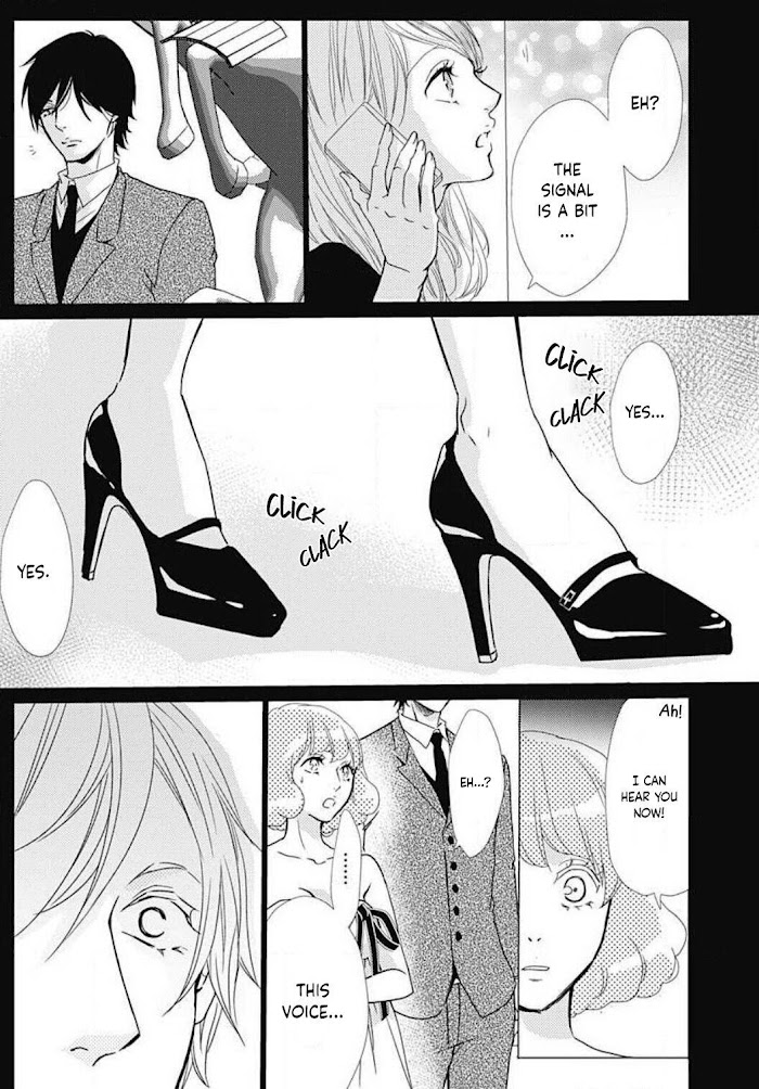 Tappuri No Kiss Kara Hajimete Chapter 23 #18