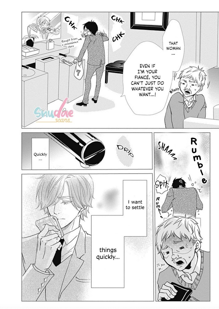 Tappuri No Kiss Kara Hajimete Chapter 21.5 #5