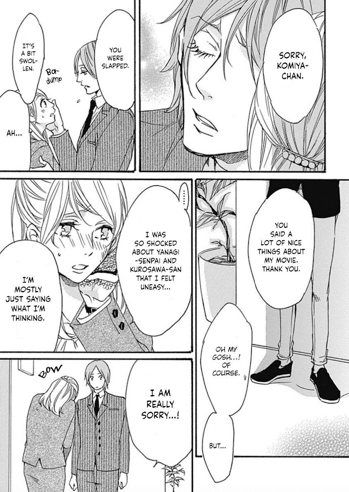 Tappuri No Kiss Kara Hajimete Chapter 16 #5