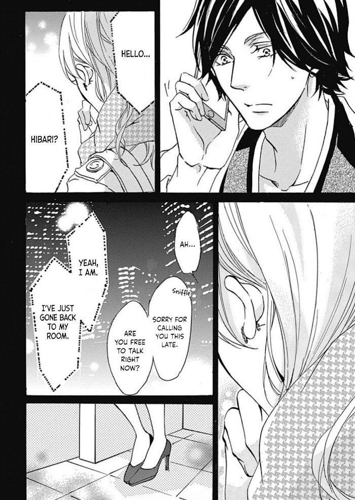 Tappuri No Kiss Kara Hajimete Chapter 17 #23