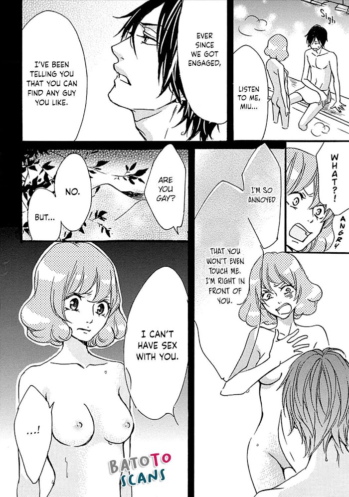 Tappuri No Kiss Kara Hajimete Chapter 13 #9