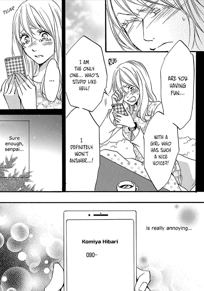 Tappuri No Kiss Kara Hajimete Chapter 13 #16