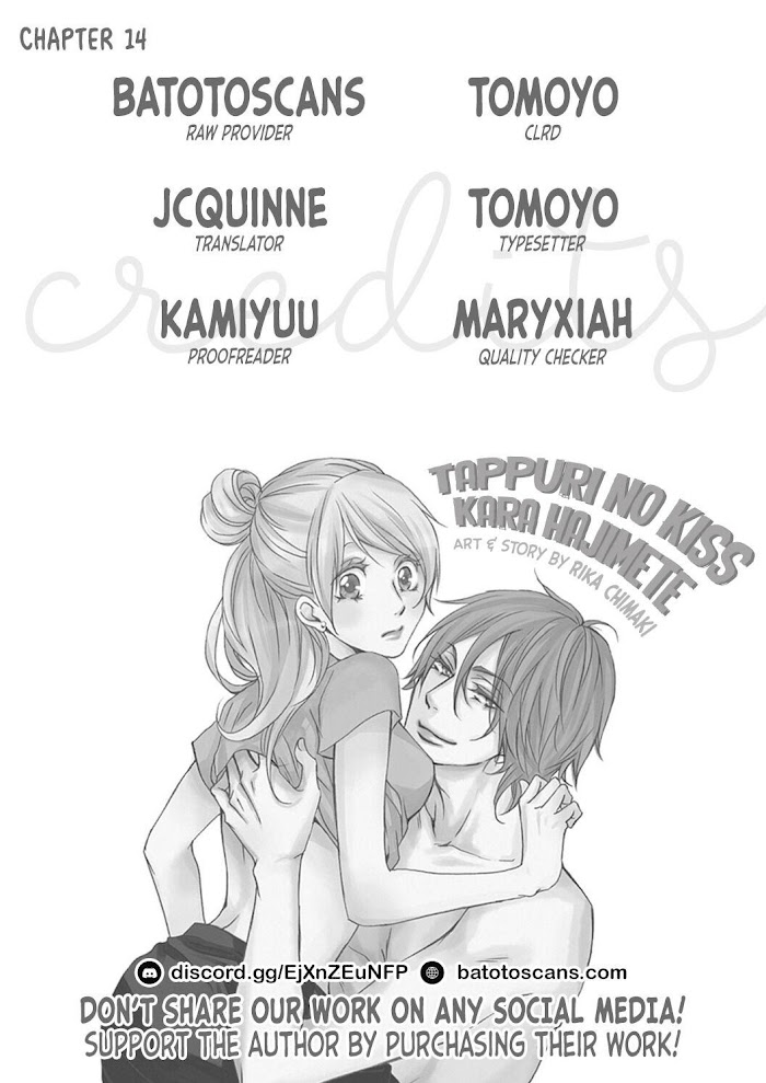 Tappuri No Kiss Kara Hajimete Chapter 14 #3