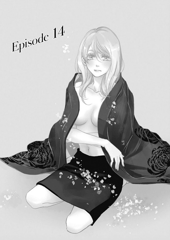 Tappuri No Kiss Kara Hajimete Chapter 14 #8