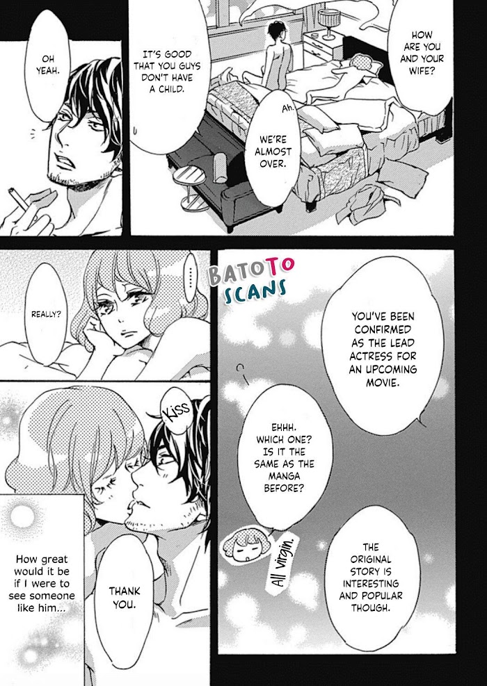 Tappuri No Kiss Kara Hajimete Chapter 14 #10