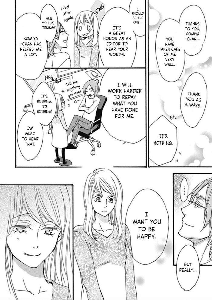 Tappuri No Kiss Kara Hajimete Chapter 14 #15