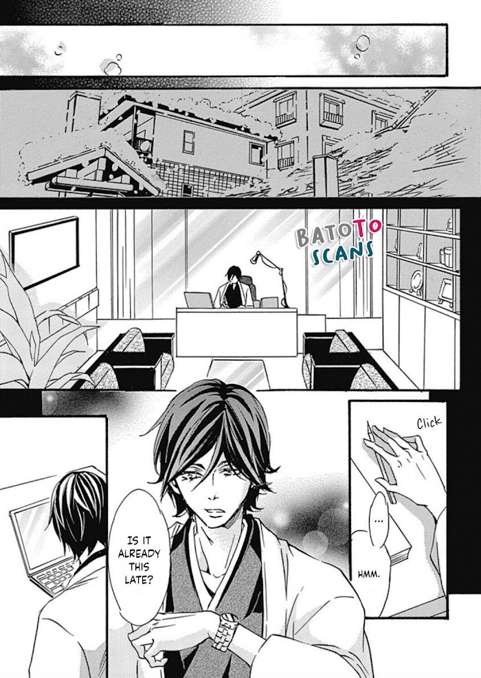 Tappuri No Kiss Kara Hajimete Chapter 14 #18