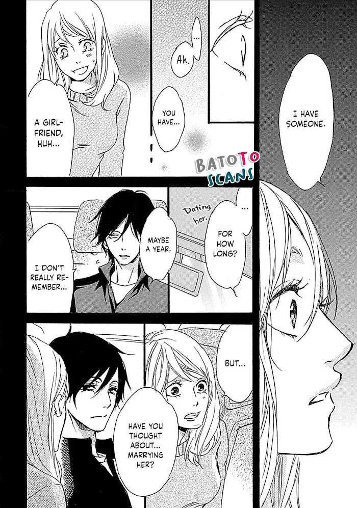 Tappuri No Kiss Kara Hajimete Chapter 11 #12