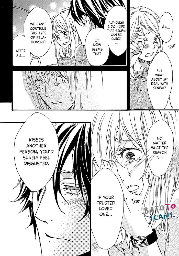 Tappuri No Kiss Kara Hajimete Chapter 11 #16