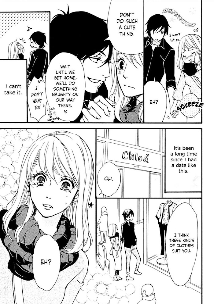 Tappuri No Kiss Kara Hajimete Chapter 10 #9