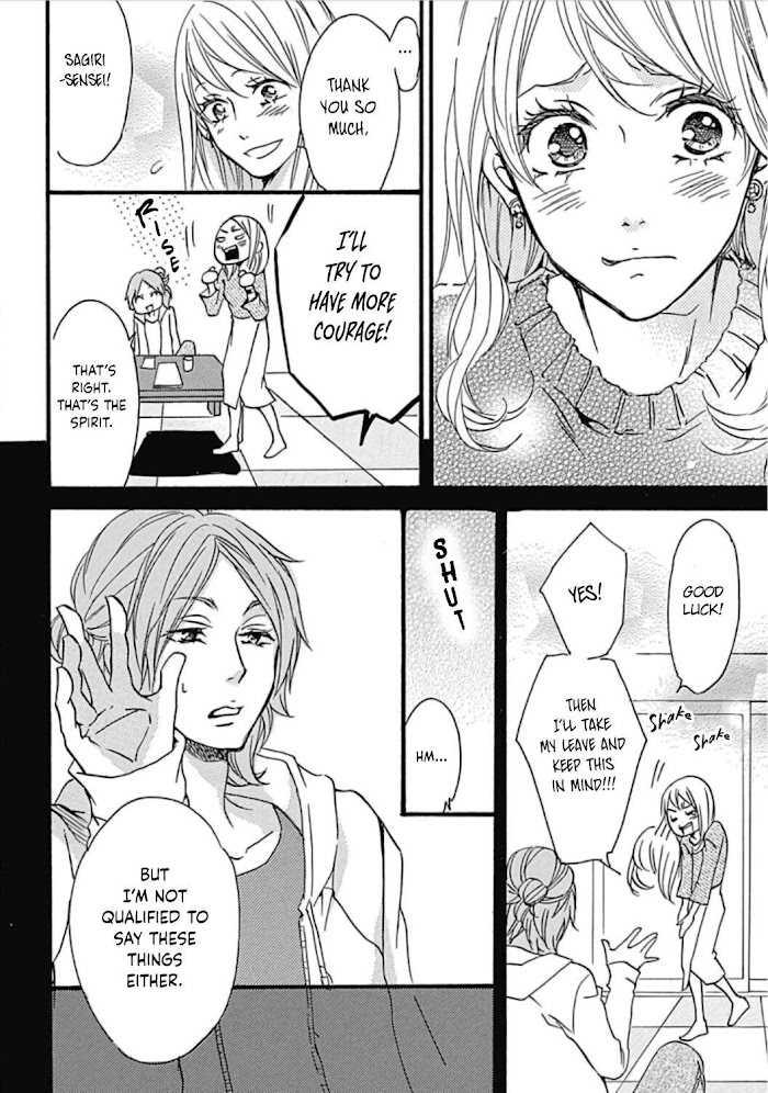 Tappuri No Kiss Kara Hajimete Chapter 8 #18