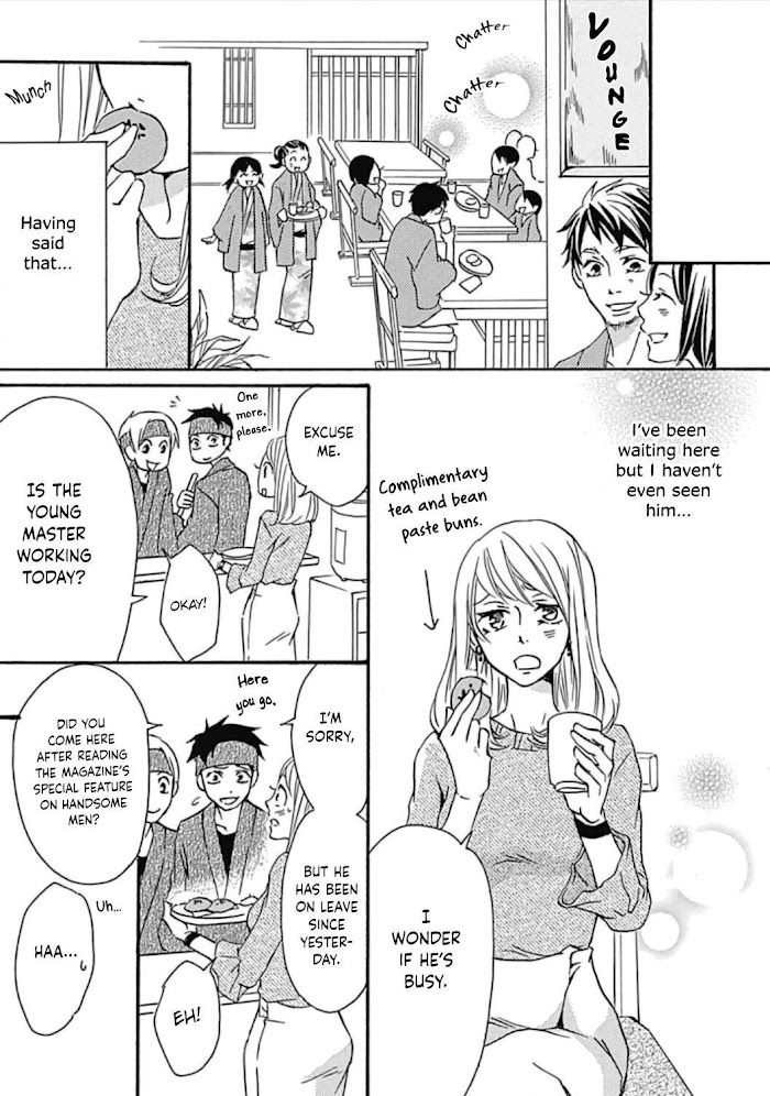 Tappuri No Kiss Kara Hajimete Chapter 8 #19