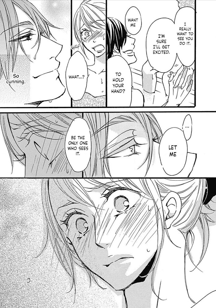 Tappuri No Kiss Kara Hajimete Chapter 7 #13