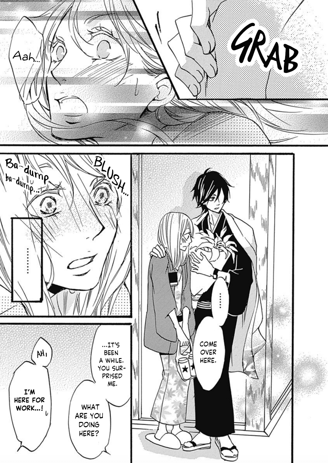 Tappuri No Kiss Kara Hajimete Chapter 3 #5