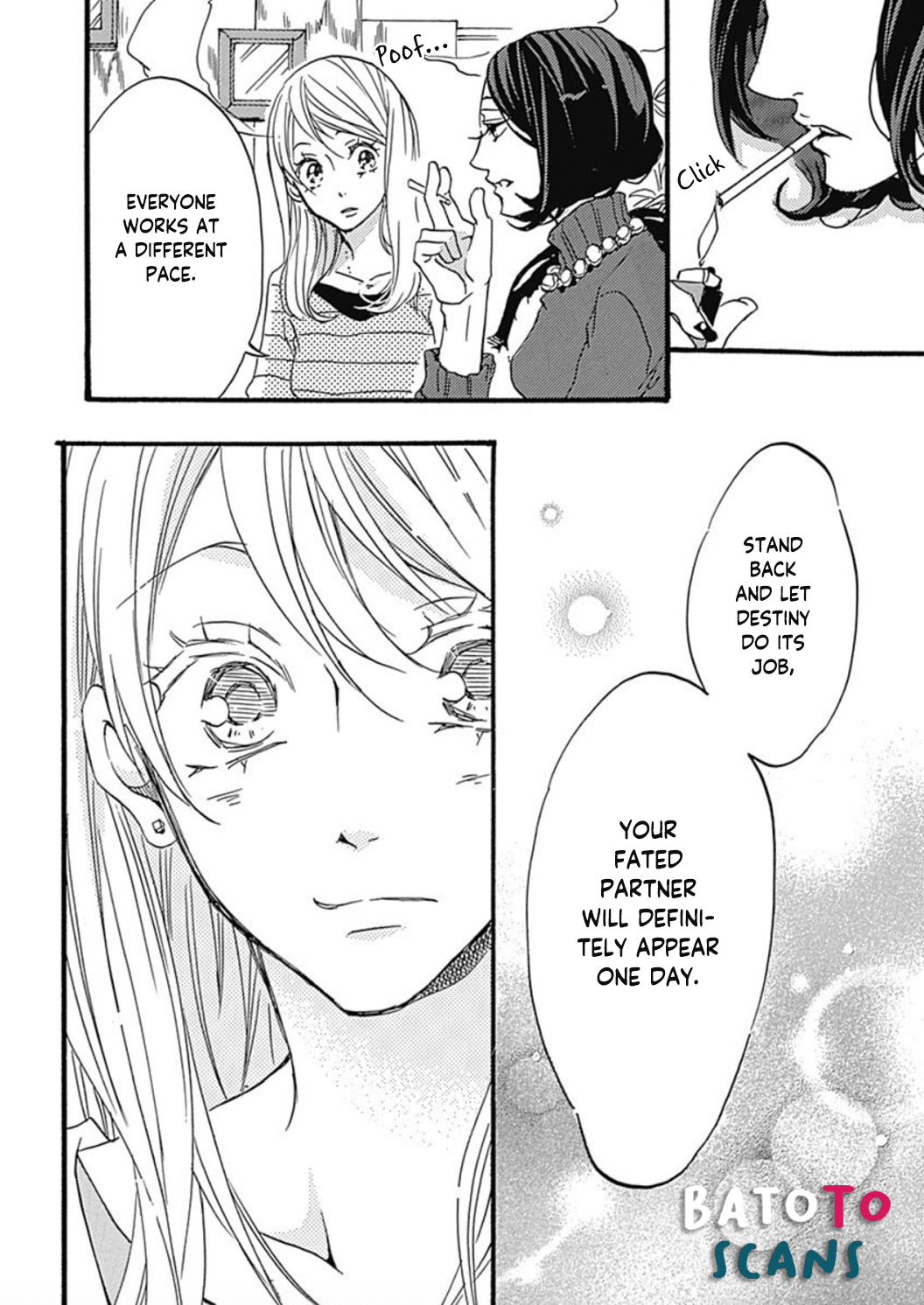 Tappuri No Kiss Kara Hajimete Chapter 1 #17