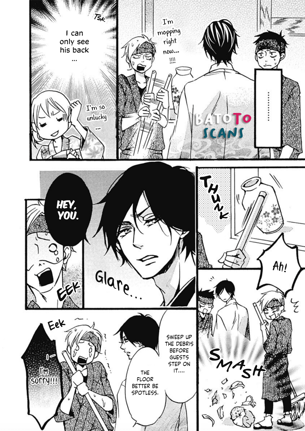 Tappuri No Kiss Kara Hajimete Chapter 2 #13