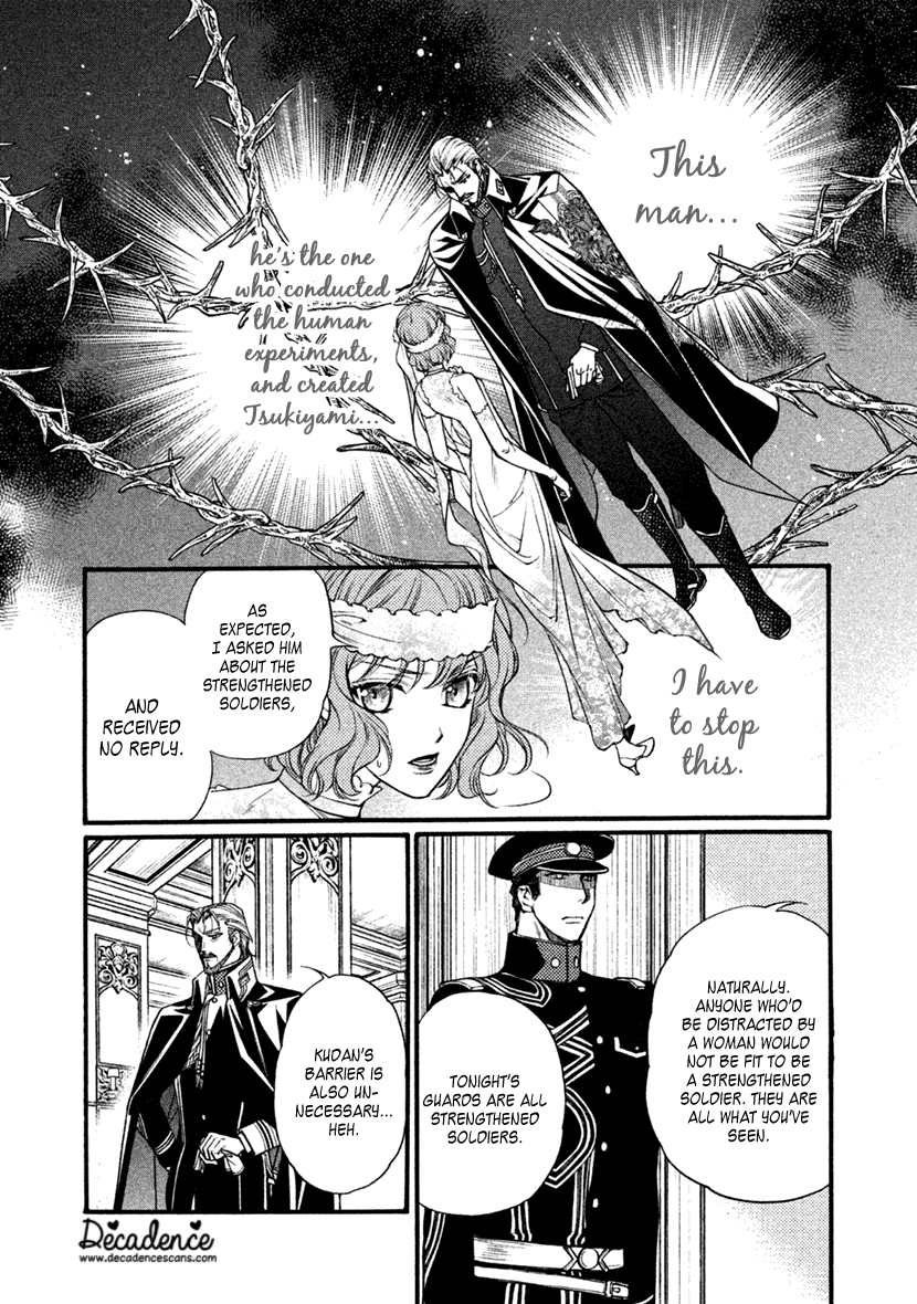 Harukanaru Jikuu No Naka De 6 Chapter 26 #10