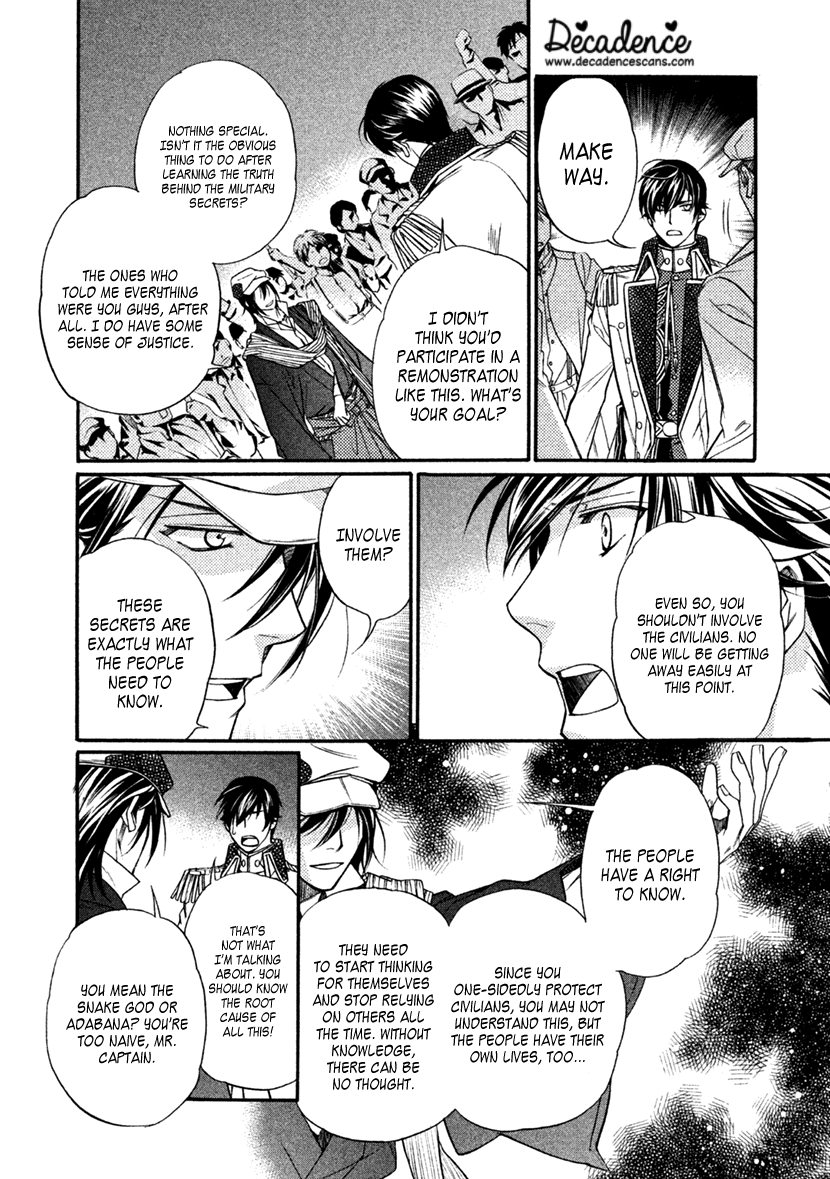 Harukanaru Jikuu No Naka De 6 Chapter 28 #19