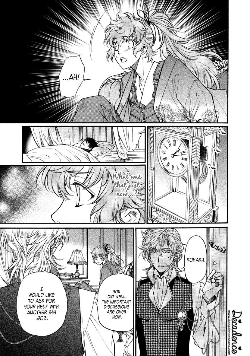 Harukanaru Jikuu No Naka De 6 Chapter 29 #3