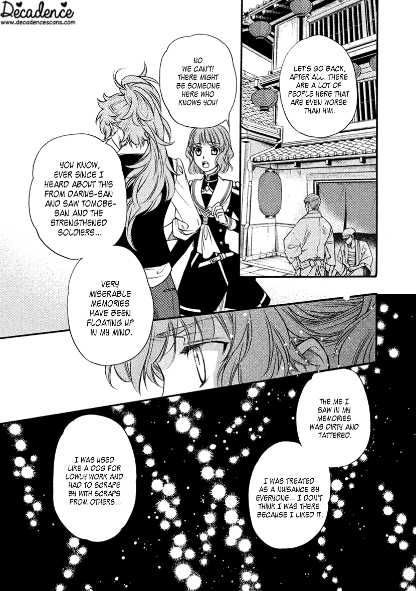 Harukanaru Jikuu No Naka De 6 Chapter 29 #23