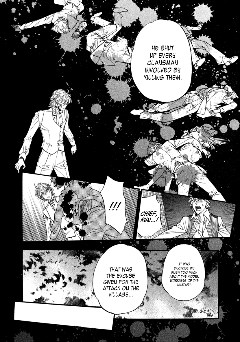 Harukanaru Jikuu No Naka De 6 Chapter 24 #22