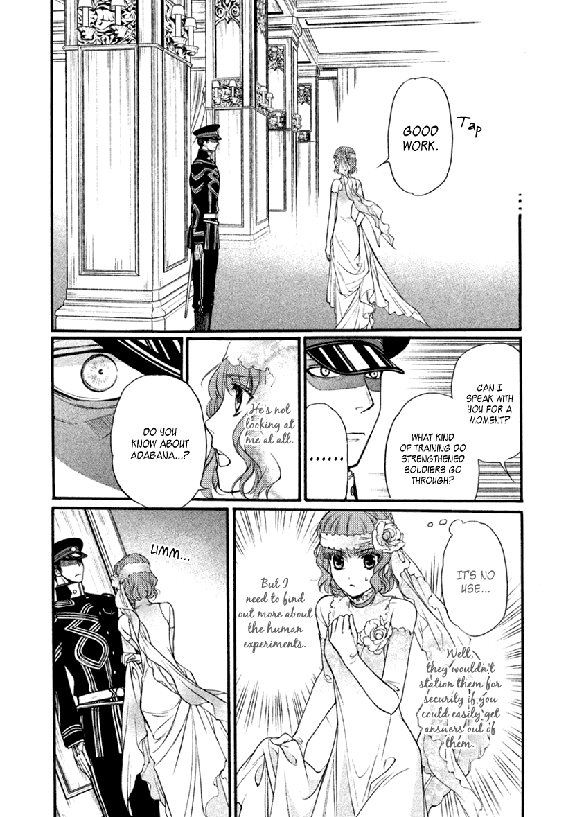 Harukanaru Jikuu No Naka De 6 Chapter 25 #26