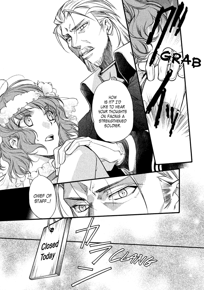 Harukanaru Jikuu No Naka De 6 Chapter 25 #27