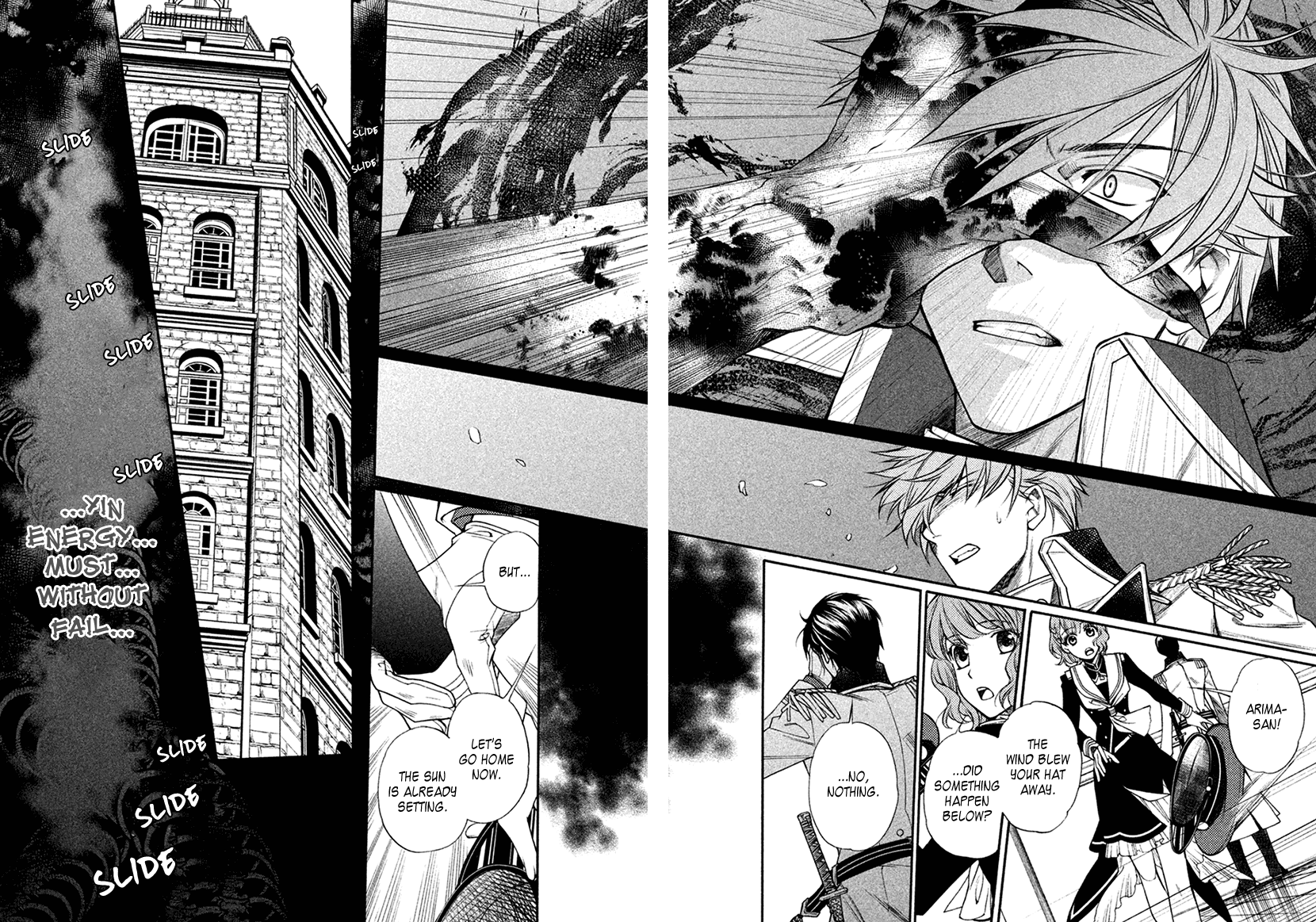 Harukanaru Jikuu No Naka De 6 Chapter 19 #8