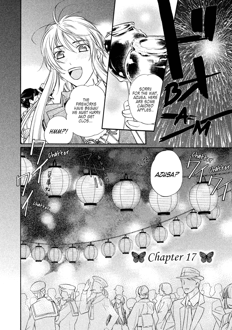 Harukanaru Jikuu No Naka De 6 Chapter 17 #2