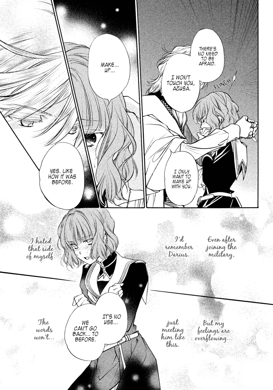 Harukanaru Jikuu No Naka De 6 Chapter 17 #13