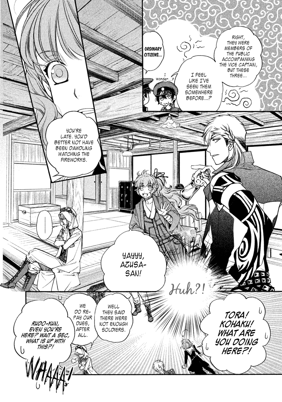 Harukanaru Jikuu No Naka De 6 Chapter 18 #4