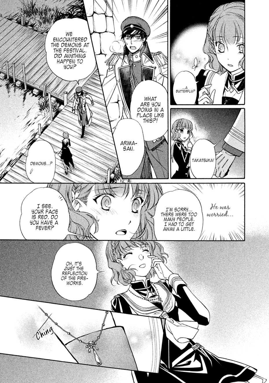 Harukanaru Jikuu No Naka De 6 Chapter 17 #19