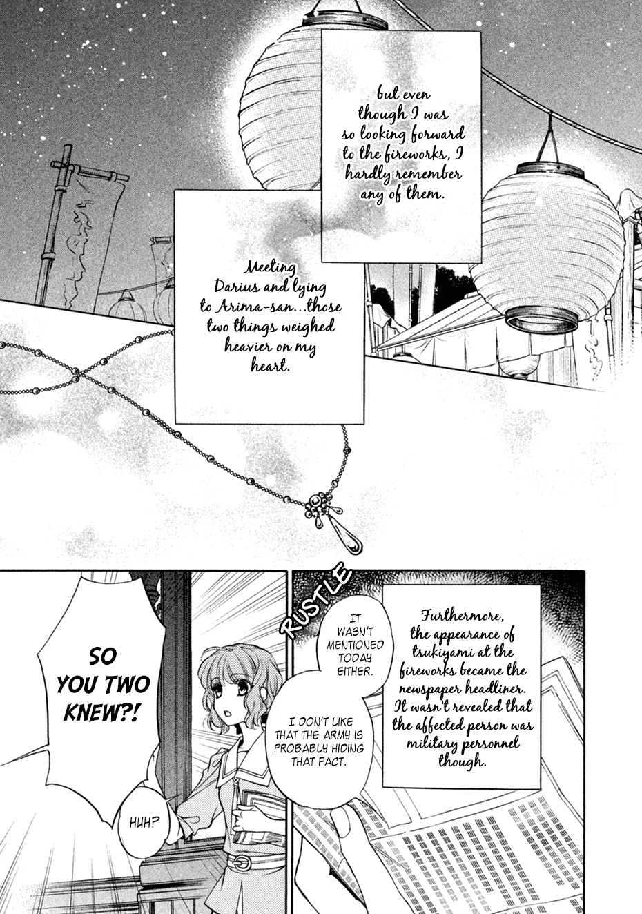 Harukanaru Jikuu No Naka De 6 Chapter 18 #9