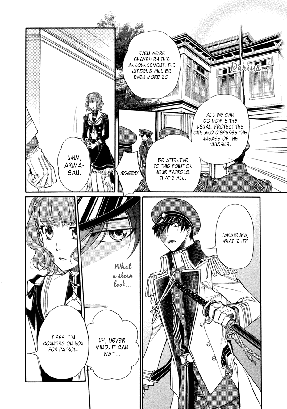 Harukanaru Jikuu No Naka De 6 Chapter 18 #16