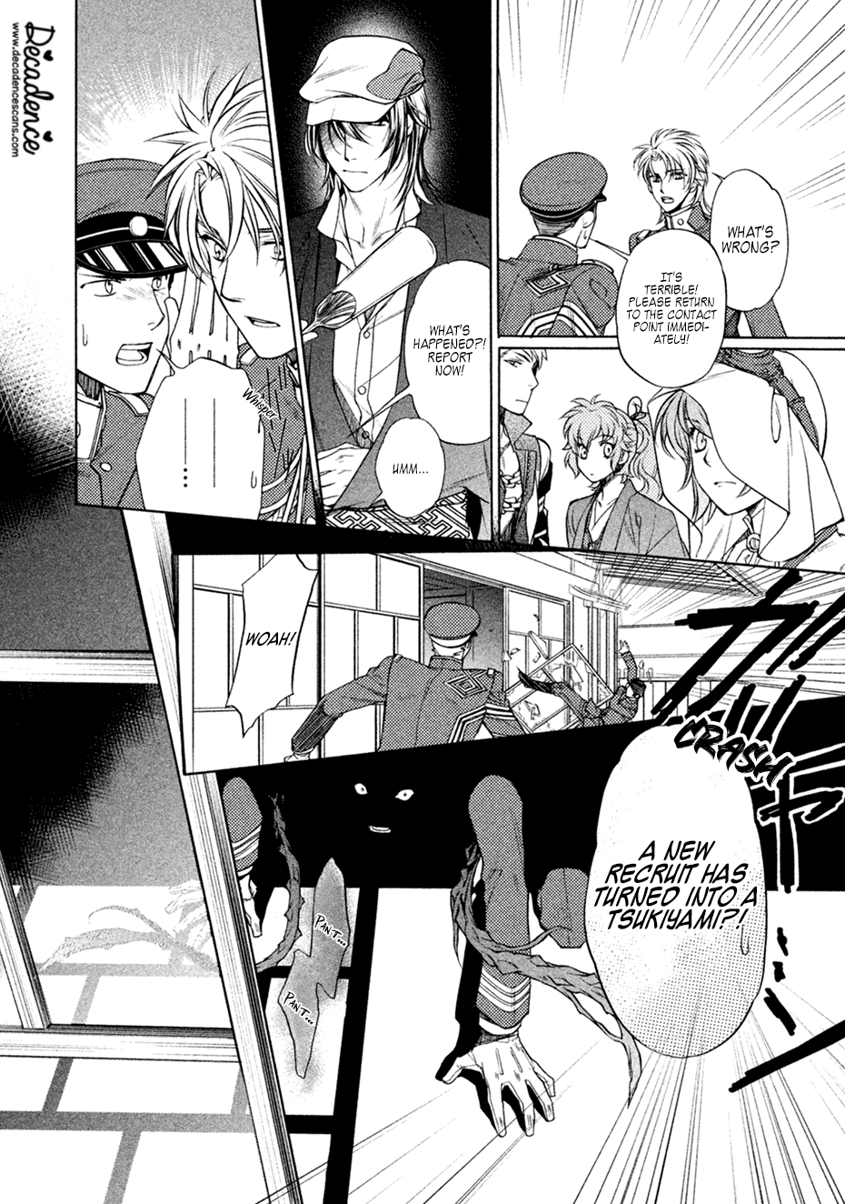 Harukanaru Jikuu No Naka De 6 Chapter 17 #24